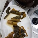 한방돼지촌