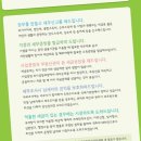 천지세무법인 이미지