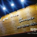 율맘하우스
