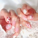 엔블라썸네일
