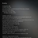 예술마을 민 아트홀 네이버블로그