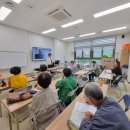 2024년 신중년 디지털 평생교육(스마트폰 활력반)_첨단종합사회복지관 | 경산스마트폰함께배우는 경산노인복지관 으샤으샤 달려보자