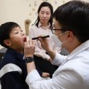 하나소아청소년과의원 이미지