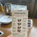 채선당M 작전역점 | [채선당M 인천작전역점] 샤브샤브 월남쌈 샐러드바 / 작전역 샤브샤브 / 작전동 맛집 / 작전역 맛집