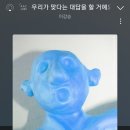 매일크리스마스 이미지