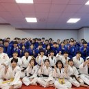 제일유도관 이미지