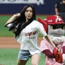 다연 이미지