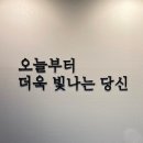 아소르컨설팅