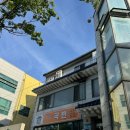 국빈식당 이미지