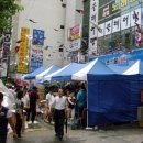 성남마트 이미지