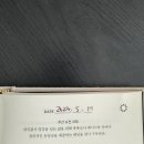 요가로운 - 구리시 건원대로34번길 19 | 요가로운