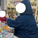 대구프뢰벨 네이버블로그