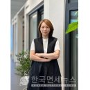 모모하우스인테리어