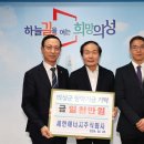 세한(주) 이미지