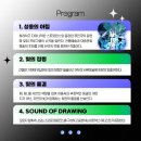 원크루