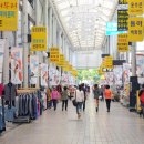 울산중앙전통시장 이미지