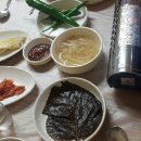 장곡민박산장 이미지