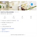 이소아과의원 이미지