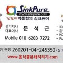 행정남로 이미지