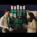 한민속옷