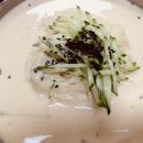 국수일가 이미지