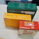 우미약국 이미지