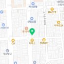 정산한약국 네이버블로그