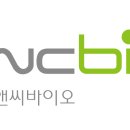 주식회사엘앤씨바이오 이미지