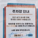 함안군작은영화관#2 이미지