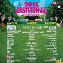 지산슈퍼 이미지