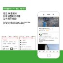 서대전현대서비스 이미지