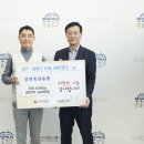진축산유통