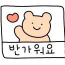 한국통닭(부천역점) 네이버블로그