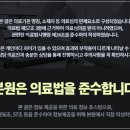 서울바른송치과의원 이미지
