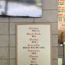 라온아파트사거리 2 | 내돈내산 제주서쪽 타코 맛집 추천 뱅인타코 제주본점