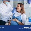 최선치과의원 이미지