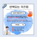 장안속내과의원 네이버블로그