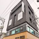 호텔피코 | 경남 통영 숙소 추천 강구안 통영항 근처 호텔피코