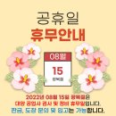 대양카센타 - 천안시 동남구 성정로 20 | 대양카센타