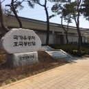 종우TV 이미지
