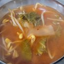 충무정 네이버블로그