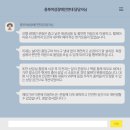 장애인성폭력상담소 | 여성장애인 성폭력상담소 기능보강 지원사업