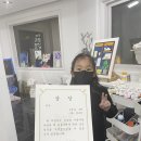아틀리에도곡