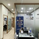 금강보청기 분당센터 이미지