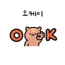 뜨락떡갈비 이미지