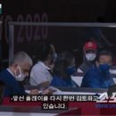 'VAR후 도둑맞은 1점' 오상욱 男사브르 8강전 오심 논란 [도쿄올림픽] 이미지