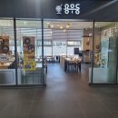 강릉맞이방편의점 이미지