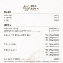 허왕후 오리명가 이미지