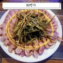 89 | 성신여대 술집 찾는다면? 89번가 분위기와 방문 후기