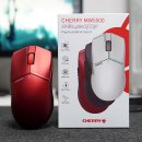 체리PC | 체리 MW5500, 8K 지원 초경량 유무선 게이밍 마우스